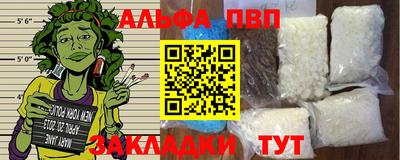 jwh Можайск