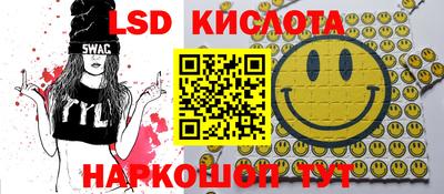 jwh Можайск