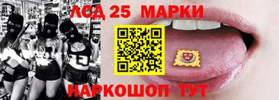 бошки Моздок