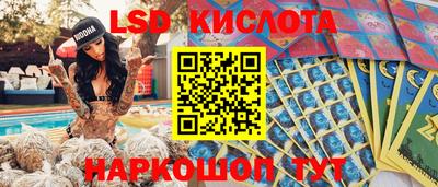jwh Можайск