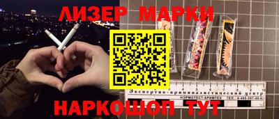 jwh Можайск