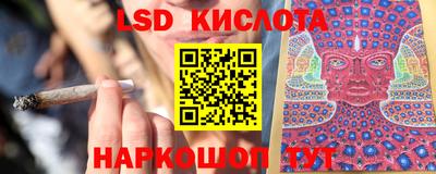 jwh Можайск