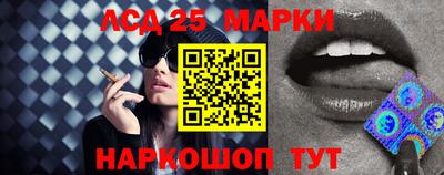 бошки Моздок