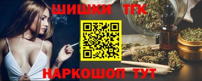 MESCALINE Можга