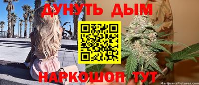 jwh Можайск