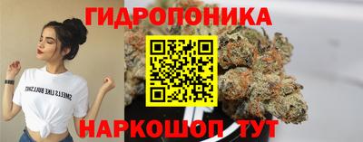jwh Можайск