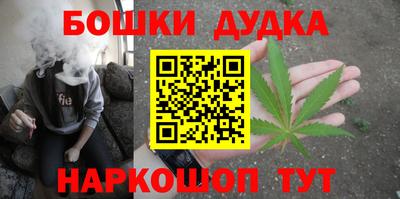 jwh Можайск