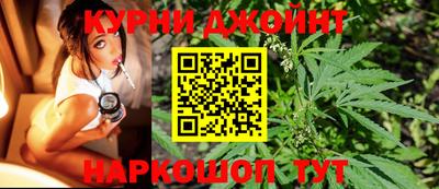 MESCALINE Можга