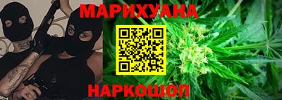 бошки Моздок
