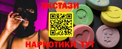 jwh Можайск