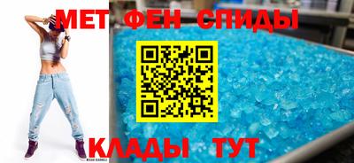 jwh Можайск
