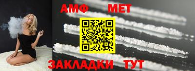 MESCALINE Можга