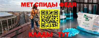 бошки Моздок