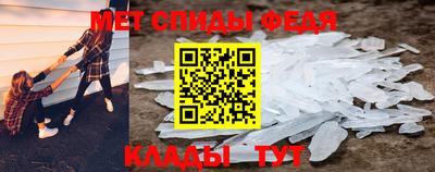 jwh Можайск