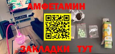 бошки Моздок