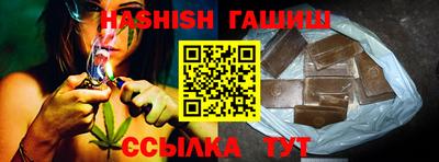 jwh Можайск