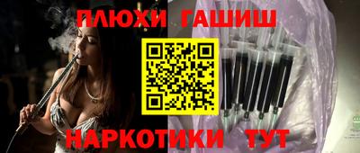 MESCALINE Можга