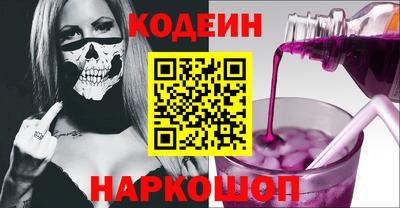 бошки Моздок