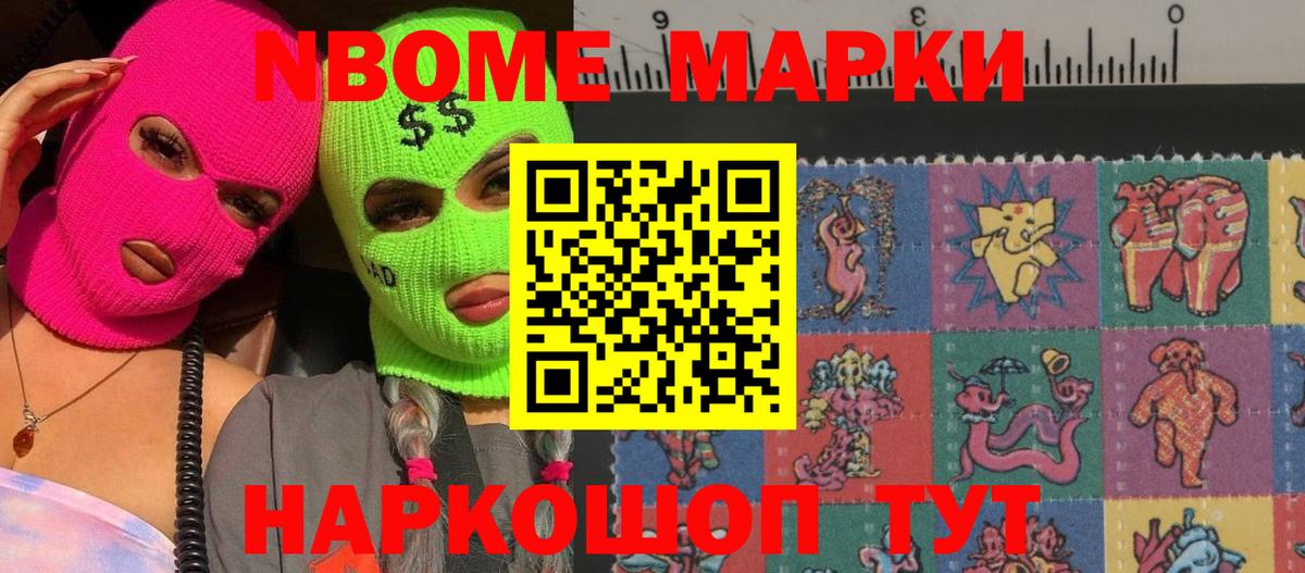 ЛСД экстази кислота  Лсд 25 экстази ecstasy  Вход с VPN  Туапсе 